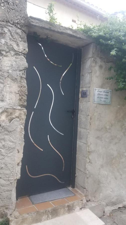 Chambre D'Hote La Petite Maison Du Puits ボレーヌ エクステリア 写真